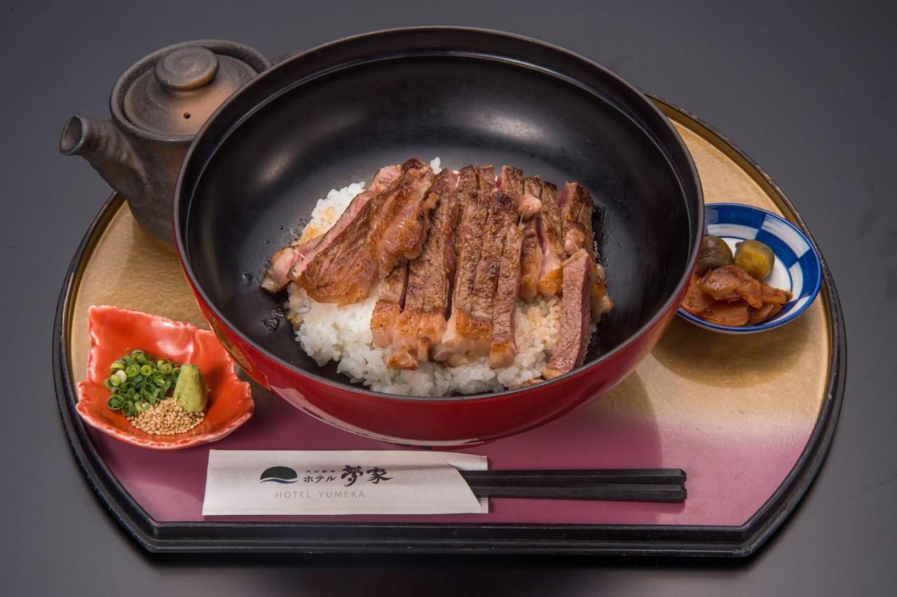 Hotel Yumeka Hisayama Екстер'єр фото