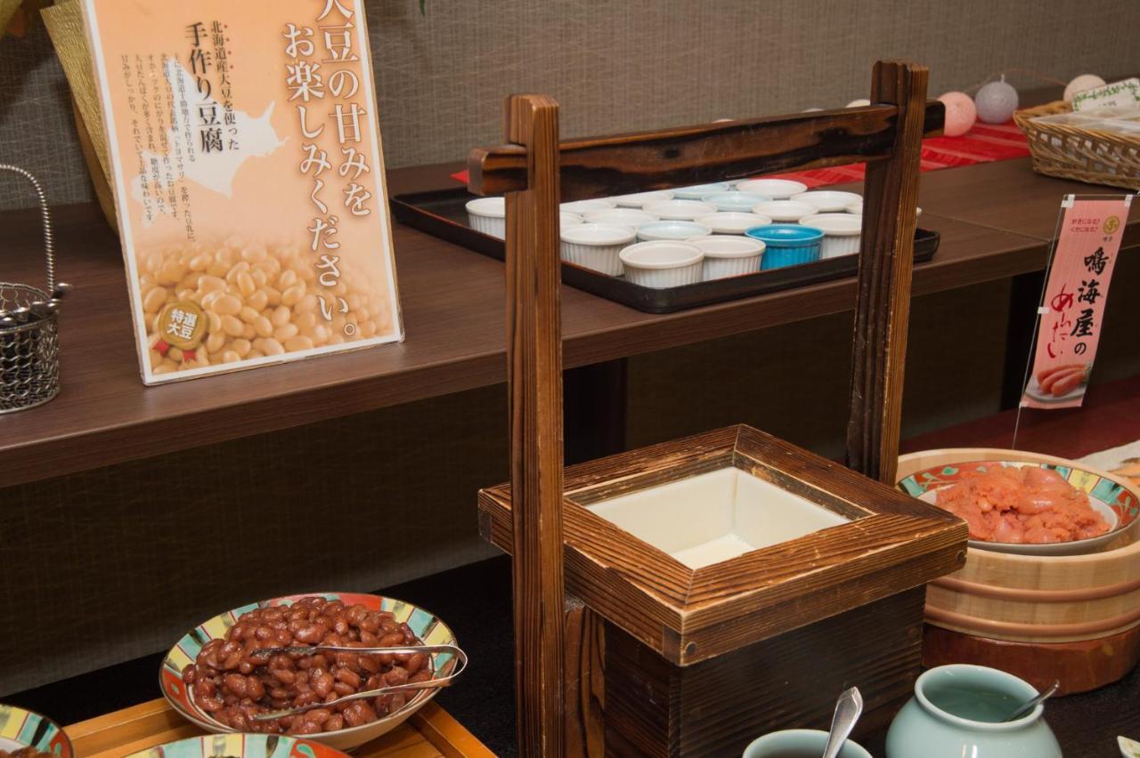 Hotel Yumeka Hisayama Екстер'єр фото