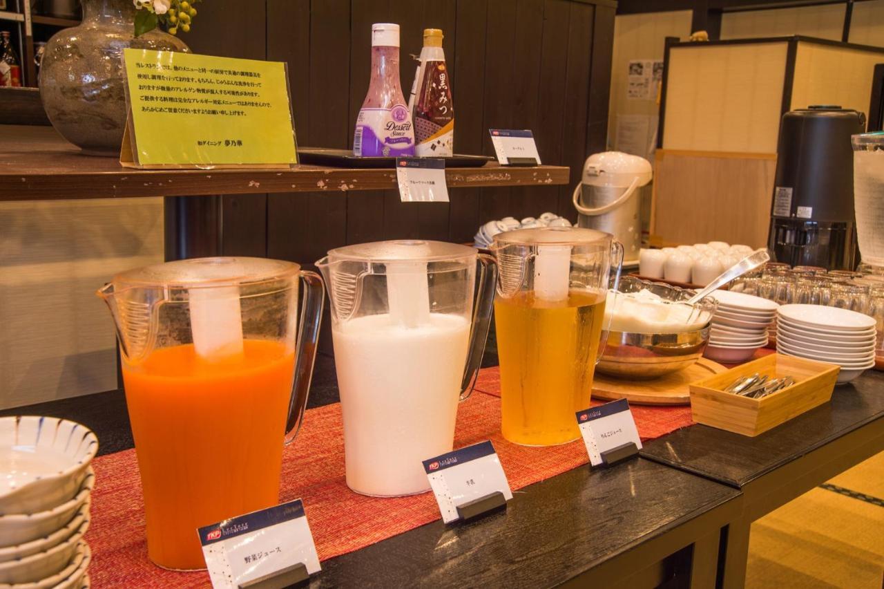 Hotel Yumeka Hisayama Екстер'єр фото